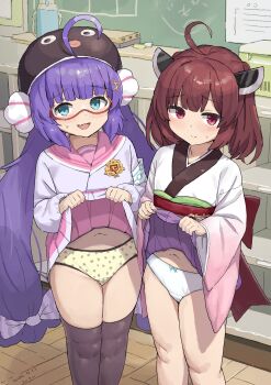 2026 20s 2girls ahoge aqua_eyes armband artist_name black_hat black_thighhighs blue_eyes blue_shirt blush bow bow_panties brown_hair chalkboard classroom clothes_lift crotch_seam dated eraser feet_out_of_frame fluffy_hair glasses grey_thighhighs hair_ornament hair_ribbon hairclip hat heart heart_print highres indoors japanese_clothes kimono kimono_lift lifting_own_clothes loli long_hair long_sleeves long_twintails looking_at_viewer may medium_hair multiple_girls navel obi open_mouth otomachi_una panties pink_eyes pink_sailor_collar pink_skirt pleated_skirt print_hat print_panties purple_hair purple_skirt red_eyes ribbon sailor_collar sash school_emblem shelf shirt short_hair skirt skirt_lift smile standing stomach susu susu_(ysy) sweat thighhighs thighs touhoku_kiritan twintails underwear very_long_hair voiceroid white_kimono white_panties yellow_panties