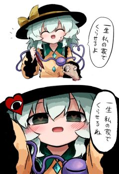 1girl 1other :d black_hat blood blood_on_clothes blood_on_face blood_on_hands bloody_knife blush bow buttons closed_eyes collared_shirt diamond_button frilled_shirt_collar frilled_sleeves frills green_eyes green_hair hat hat_bow heart heart-shaped_pupils heart_of_string heripantomorrow holding holding_knife knife komeiji_koishi looking_at_viewer medium_hair multiple_views open_mouth pov pov_hands shirt simple_background smile symbol-shaped_pupils third_eye touhou translation_request white_background yellow_bow yellow_shirt