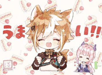 1boy 1girl :d ^_^ animal_ears armor arrow_(symbol) artist_name black_collar black_gloves blue_kimono blunt_bangs blush blush_stickers bow bow-shaped_hair brown_hair cake cake_slice chibi clenched_hands closed_eyes closed_mouth collar commentary_request crop_top cropped_torso dog_boy dog_ears dog_tail double-parted_bangs fang fingerless_gloves flower_symbol food food-themed_background frilled_sleeves frills gameplay_mechanics genshin_impact gloves gold_trim gorou_(genshin_impact) hair_between_eyes hair_ornament hand_up hands_up happy healing heart igote japanese_armor japanese_clothes kimono long_hair long_sleeves multicolored_hair nekorune_(bukubuku_awai) open_mouth paw_print pink_hair purple_bow purple_hair raised_eyebrows sangonomiya_kokomi short_eyebrows short_hair shoulder_armor sidelocks signature simple_background single_sode skin_fang smile sode sparkle streaked_hair tail tassel translation_request upper_body very_long_hair white_background white_gloves white_hair