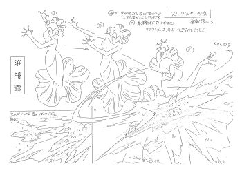 1girl absurdres attack bishoujo_senshi_sailor_moon bishoujo_senshi_sailor_moon_s bishoujo_senshi_sailor_moon_s_the_movie:_kaguya-hime_no_koibito breasts reference_sheet cleavage dress full_body hair_ornament highres medium_breasts monochrome monster_girl motion_lines multiple_views narrow_waist no_ears no_humans official_art scan sequential smile snow snow_dancer_(sailor_moon) toei_company translation_request wide_hips