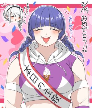 2girls blush border braid braided_ponytail closed_eyes confetti female_focus food ice_cream ice_cream_cone japanese_text kirifuji_nozomi mojiro_moko multiple_girls muscular muscular_female open_mouth pink_background purple_hair teeth the_hundred_line_-last_defense_academy- translation_request twin_braids twintails upper_teeth_only white_border white_hair wrestler