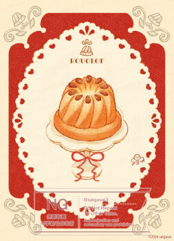 almond bundt_cake cake cake_stand commentary_request dessert food food_focus heart highres no_humans original red_ribbon ribbon saigasai twitter_username