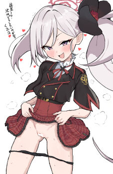 1girl :d bar_censor black_flower black_jacket black_panties blue_archive blush censored cleft_of_venus clothes_lift cowboy_shot flower grey_hair hair_flower hair_ornament halo heart high-waist_skirt jacket lifting_own_clothes loli long_hair looking_at_viewer matsuakira mesugaki mutsuki_(blue_archive) neck_ribbon open_mouth panties panty_pull plaid_clothes plaid_skirt pointy_ears purple_eyes pussy red_halo red_ribbon red_skirt ribbon shirt short_sleeves side_ponytail simple_background skirt skirt_lift smile solo sweat trembling underwear white_background white_hair