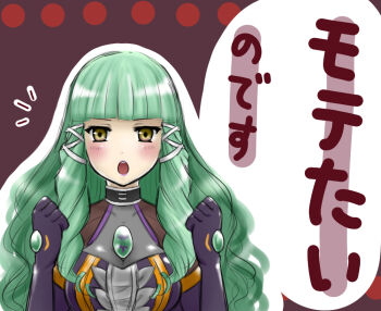 Rule 34 | artist request, dress, emeraude (tales of graces), green hair, hair ornament, long hair, smile, tales of (series), tales of graces, translated, yellow eyes