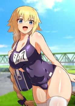 Rule 34 | 1girl, bag, bare shoulders, blonde hair, blue eyes, blue one-piece swimsuit, blue sky, blush, braid, braided ponytail, breasts, cleavage, commentary request, covered navel, fate/grand order, fate (series), guriguri (arayotto4351), highres, jeanne d'arc (fate), large breasts, long hair, looking at viewer, one-piece swimsuit, open mouth, school bag, school swimsuit, sky, smile, solo, swimsuit, thighhighs, thighs, very long hair, white thighhighs