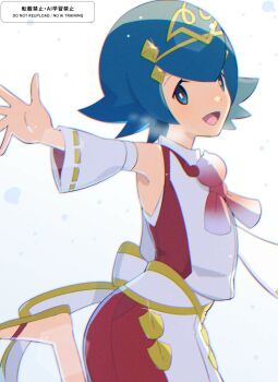 1girl blue_eyes blue_hair commentary_request detached_sleeves hairband japanese_clothes kimono lana_(new_year's_2026)_(pokemon) lana_(pokemon) looking_at_viewer nintendo official_alternate_costume open_mouth pokemon pokemon_masters_ex red_kimono riki_(inushima_) sandals simple_background sleeveless sleeveless_kimono smile solo white_kimono