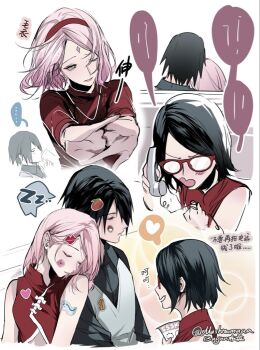 ... 1boy 2girls bare_shoulders black_hair black_shirt blush boruto:_naruto_next_generations boruto_(series) breasts closed_eyes couple drinking earrings facial_mark family father_and_child father_and_daughter forehead_mark glasses green_eyes grey_vest hair_between_eyes haruno_sakura hetero husband_and_wife jewelry leaning_on_person medium_breasts medium_hair mother_and_child mother_and_daughter multiple_girls mushroomuaa naruto_(series) one_eye_closed open_mouth parent_and_child parted_bangs pink_hair red-framed_eyewear red_shirt shirt short_hair spoken_ellipsis sticker sticker_on_arm sticker_on_clothes sticker_on_face sticker_on_hair stretching talking_on_phone twitter_username uchiha_sarada uchiha_sasuke upper_body vest white_background