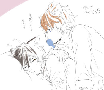 2boys animal_ears cat_ears drowsy fish_in_mouth genshin_impact gils3105 greyscale image_sample monochrome multiple_boys one_eye_closed pixiv pixiv_sample sleepy tartaglia_(genshin_impact) white_background yaoi zhongli_(genshin_impact)