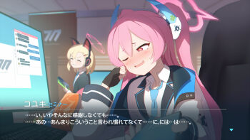 +_+ 2girls ;d ^_^ alternate_costume alternate_hairstyle animal_ear_headphones animal_ears averting_eyes black_gloves blonde_hair blue_archive blue_necktie blurry blurry_background blush blush_stickers cat_ear_headphones cat_ears cellphone chair character_name clenched_hand closed_eyes collared_shirt commentary_request computer_keyboard double-parted_bangs embarrassed fake_animal_ears fake_screenshot fang fingerless_gloves formal_clothes furrowed_brow gloves grin hair_between_eyes hair_ornament hairclip halo hamachikichiki hand_up headgear headphones highres holding holding_phone indoors jacket koyuki_(blue_archive) long_hair looking_to_the_side millennium_science_school_logo momoi_(blue_archive) monitor multiple_girls necktie nose_blush on_chair one_eye_closed open_clothes open_jacket open_mouth partial_commentary phone pink_eyes pink_hair pink_halo pov school_uniform shirt sitting skin_fang smartphone smile solo_focus subtitled suit sweatdrop text_messaging translation_request twintails upper_body v-shaped_eyebrows wavy_mouth white_jacket white_shirt white_suit