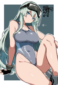 1girl bare_shoulders black_gloves blue_eyes breasts competition_swimsuit covered_navel cz-805_(girls'_frontline) fingerless_gloves girls'_frontline gloves goggles goggles_on_head green_hair grey_one-piece_swimsuit hair_between_eyes highres large_breasts long_hair looking_at_viewer one-piece_swimsuit r_scrubed solo swimsuit thighs