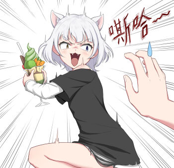 Rule 34 | 2girls, :3, anglediana, animal ear fluff, animal ears, bang dream!, bang dream! it's mygo!!!!!, black shirt, blue eyes, blush, cat ears, cat girl, chinese commentary, commentary request, fangs, heterochromia, highres, kaname raana, kemonomimi mode, layered sleeves, long sleeves, matcha parfait, multiple girls, open mouth, raana the cat, revision, shirt, short over long sleeves, short sleeves, white shirt, yellow eyes