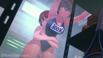 1boy 1girl 3d 60+fps against_wall age_difference animated anna_anon artist_name blue_one-piece_swimsuit bouncing_breasts breasts brown_eyes brown_hair closed_eyes closed_mouth clothing_aside collarbone constricted_pupils covered_erect_nipples cowboy_shot cum cum_in_pussy day ejaculation embarrassed from_below height_difference hetero highres hug hug_from_behind indoors koikatsu_(medium) large_breasts looking_afar looping_animation matching_hair/eyes moaning musi_cassie nervous number_print one-piece_swimsuit one-piece_swimsuit_aside onee-shota orgasm original parted_lips penis pussy sex sex_from_behind sharkmommyvt short_hair shota size_difference solo_focus sound standing standing_sex surprised sweatdrop swimsuit tagme teeth testicles third-party_edit tomboy uncensored vaginal video watermark wavy_mouth wide-eyed