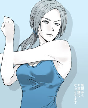 1girl blue_tank_top colored_skin grey_hair highres long_hair looking_at_viewer nintendo ponytail smile stretching tank_top tsujii_luki white_skin wii_fit wii_fit_trainer wii_fit_trainer_(female)