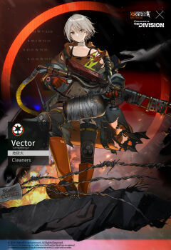 Rule 34 | 1girl, bad link, boots, cleaners, crossover, damaged, english text, firefighter, flamethrower, gas tank, girls' frontline, gloves, grey hair, gun, hellfire vector (girls frontline), holding, holding flamethrower, holding weapon, knee boots, kriss vector, official alternate costume, official art, orange boots, rogue division agent, smile (mm-l), submachine gun, tom clancy's the division, torn clothes, trigger discipline, vector (girls' frontline), vector (hellfire) (girls' frontline), weapon, yellow eyes