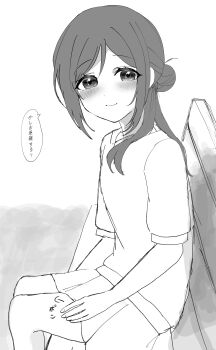 Rule 34 | 1girl, absurdres, aged down, blush, commentary request, feet out of frame, gakuen idolmaster, greyscale, highres, himesaki rinami, idolmaster, lap pillow invitation, long hair, looking at viewer, monochrome, on bench, pleated skirt, pov, shirt, siroko m, sitting, skirt, smile, solo, speech bubble, translation request