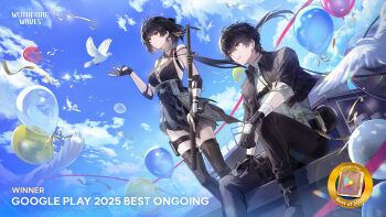 1boy 1girl bandaged_arm bandages bare_shoulders black_dress black_hair black_jacket black_pants blue_sky breasts commentary cross-laced_clothes cross-laced_dress day dress dual_persona elbow_pads english_commentary english_text female_rover_(wuthering_waves) grey_shirt hair_ribbon hand_up highres holding holding_sword holding_weapon jacket logo long_hair looking_at_viewer low_ponytail male_rover_(wuthering_waves) medium_breasts official_art outdoors pangu_terminal_(wuthering_waves) pants ponytail ribbon rover_(wuthering_waves) shirt sitting sky sleeveless sleeveless_dress smile standing sword the_game_awards weapon wuthering_waves yellow_eyes yellow_ribbon