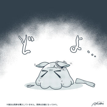 >_< 1girl a4_(a4_eishi) absurdres animal_ears chrono_genesis_(umamusume) commentary_request creature crying hair_between_eyes hair_ornament highres horse_ears horse_girl monochrome newspaper paper parody shadow simple_background translation_request umamusume