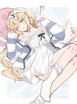1girl angel_wings blonde_hair commentary_request draw_happy_set dress fate/grand_order fate_(series) highres jacket jeanne_d'arc_(fate) long_hair metatron_jeanne_(fate) metatron_jeanne_(second_ascension)_(fate) one_eye_closed sleepy sleeves_past_wrists socks striped_clothes striped_jacket white_dress white_socks wings yellow_eyes