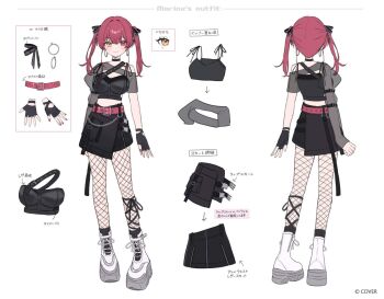 1girl black_gloves black_shirt black_skirt boots breasts chatter_chatter commentary_request earrings fingerless_gloves full_body gloves hololive hoop_earrings houshou_marine jewelry large_breasts multiple_views red_eyes red_hair reference_sheet see-through_clothes see-through_shirt shirt shugao simple_background skirt spaghetti_strap twintails virtual_youtuber white_background white_boots yellow_eyes