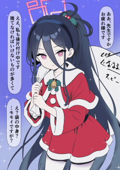 Rule 34 | 1girl, absurdres, black hair, blue archive, blue background, christmas, christmas ornaments, closed mouth, collarbone, commentary, commentary request, cowboy shot, dot nose, dress, eyelashes, gallve, gradient background, hair between eyes, halo, highres, holding, holding sack, kei (blue archive), kei (new body) (blue archive), long hair, long sleeves, looking at viewer, pink eyes, pink halo, rectangular halo, red dress, sack, santa costume, santa dress, simple background, solo, solo focus, speech bubble, standing, translation request, very long hair, white background