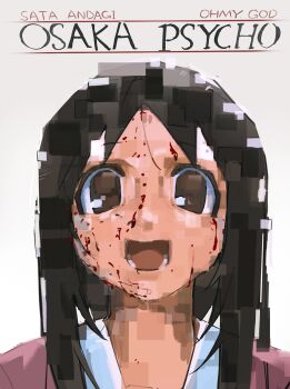 Rule 34 | 1girl, :d, absurdres, american psycho, azumanga daioh's school uniform, azumanga daiou, black hair, blood, blood on face, blywkissy2, brown eyes, character name, chinese commentary, commentary request, distortion, english text, highres, kasuga ayumu, long hair, looking at viewer, open mouth, parody, pink serafuku, pink shirt, portrait, school uniform, serafuku, shirt, simple background, smile, solo, straight-on, white background