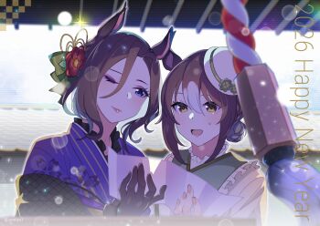 Rule 34 | 2girls, absurdres, air groove (remembering the flowers of kyoto) (umamusume), air groove (umamusume), animal ears, black gloves, blue eyes, blush, brown hair, commentary request, doushi tatsu to dekkai no, fine motion (charming glittering journey) (umamusume), fine motion (umamusume), floral print, flower, gloves, green eyes, green kimono, hair between eyes, hair ornament, hat, highres, horse ears, horse girl, japanese clothes, kimono, long sleeves, looking at viewer, multicolored hair, multiple girls, official alternate costume, official alternate hairstyle, one eye closed, print kimono, purple kimono, short hair, smile, umamusume, upper body, white hair, white hat