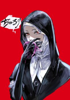 Rule 34 | 1girl, black capelet, black gloves, black hood, capelet, coif, covering own mouth, cropped torso, elbow gloves, elden ring, elden ring nightreign, gloves, hand over own mouth, highres, jewelry, looking at viewer, mace, necklace, nun, osakana (denpa yun'yun), red background, red eyes, solo, sound effects, tentacles, undertaker (elden ring), weapon, white coif
