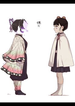 2girls absurdres black_hair breasts butterfly_hair_ornament demon_slayer_uniform facing_another from_side full_body hair_ornament haori highres izu_lemon japanese_clothes kimetsu_no_yaiba kochou_shinobu long_sleeves looking_at_another multicolored_hair multiple_girls purple_hair short_hair simple_background socks standing sweatdrop translation_request tsuyuri_kanao white_background