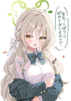 Rule 34 | 1girl, blazer, blue archive, blush, bow, braid, brown hair, collared shirt, commentary request, daru daru d, diagonal-striped bow, diagonal-striped clothes, green bow, green halo, green jacket, grey hair, hair between eyes, hair bow, hair ribbon, halo, highres, jacket, long hair, looking at viewer, miyo (blue archive), nose blush, ribbon, ribbon braid, school uniform, shirt, simple background, speech bubble, staring, striped bow, striped clothes, translation request, very long hair, wavy hair, white background, white bow, white shirt, yellow eyes