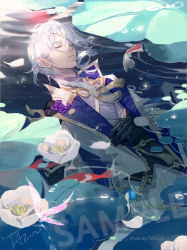 1boy armor artist_name black_gloves blue_hair closed_eyes collared_jacket commentary eyelashes fish flower genshin_impact gloves gold_trim hair_between_eyes hair_over_shoulder half_gloves hand_up highres in_water jacket japanese_armor japanese_clothes kamisato_ayato kimono koi lapels lily_pad long_sleeves lotus male_focus medium_hair mole mole_under_mouth open_clothes open_jacket pants parted_bangs parted_lips partially_submerged petals purple_kimono rope sample_watermark shoulder_armor sidelocks signature sode solo swept_bangs tassel tazoo_(yuicc930) vision_(genshin_impact) water watermark white_flower white_jacket white_pants