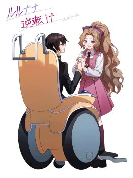 1boy 1girl ashford_academy_school_uniform black_hair brother_and_sister brown_hair closed_eyes code_geass collared_shirt commentary_request dress enoki_3106 hair_ribbon high_ponytail highres holding_hands kneehighs lelouch_vi_britannia long_sleeves looking_at_another necktie nunnally_vi_britannia open_mouth pinafore_dress pink_dress ponytail purple_eyes purple_ribbon red_necktie red_socks ribbon role_reversal school_uniform shirt siblings simple_background sleeveless sleeveless_dress socks translation_request wheelchair white_background white_shirt