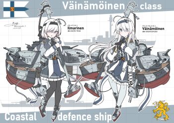 Rule 34 | 2girls, absurdres, ahoge, anchor, belt, black neckerchief, black pantyhose, blue eyes, capelet, commentary request, finland, finnish flag, finnish navy, frilled skirt, frills, full body, fur trim, hairband, highres, holding, holding polearm, holding weapon, ilmarinen (personification), ilmarinen (ship), long hair, mecha musume, military, multiple girls, neckerchief, original, pantyhose, personification, polearm, ship turret, short hair, skirt, teisei misagi, vainamoinen (personification), vainamoinen (ship), vehicle and personification, very long hair, weapon, white hair, white pantyhose