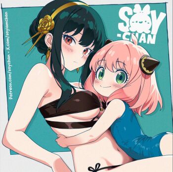 2girls adoptive_parent_and_adoptive_child anya_(spy_x_family) aqua_background artist_name bikini black_bikini black_hair blue_one-piece_swimsuit blush breasts child closed_mouth commentary earrings english_commentary from_side gold_hairband green_eyes hairband hairpods hug jewelry loli long_hair medium_breasts mother_and_daughter multiple_girls navel one-piece_swimsuit patreon_username pink_hair red_eyes short_hair side-tie_bikini_bottom sidelocks smile soy-chan spy_x_family swimsuit twitter_username underboob yor_briar