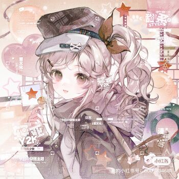 1girl absurdres animal_charm bag bag_charm balloon black_jacket bone bone_hat_ornament bow brown_background brown_bag brown_bow brown_eyes brown_hair brown_hat brown_nails brown_ribbon brown_scarf brown_theme buttons newsboy_cap candy cat_charm cd charm_(object) chinese_commentary chupa_chups commentary_request commission dot_nose eyelashes fang film_strip food fringe_trim grey_shirt hair_bow hair_ornament hairclip hat hat_ornament heart_balloon highres holding holding_candy holding_food holding_lollipop jacket jinyejing light_blush light_particles lollipop long_hair long_sleeves nail_polish open_clothes open_jacket open_mouth original paw_print pink_bow plaid_hat ribbon sample_watermark scarf shirt side_ponytail sidelocks skin_fang sleeves_past_wrists smile solo star_(symbol) star_print too_many_watermarks tote_bag upper_body watermark watermark_grid wavy_hair xiaohongshu_logo y2k_fashion