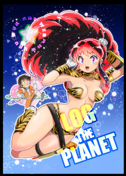 01angelegg 1boy 1girl :d alternate_costume armor armpits bikini bikini_armor black_hair blue_eyes blush bodysuit boots breasts cleavage collarbone floating_hair gloves grin highres kneehighs long_hair looking_at_viewer lum medium_breasts moroboshi_ataru multicolored_hair open_mouth orange_bodysuit red_hair smile socks solo_focus spacesuit striped_bikini striped_clothes striped_socks swimsuit tiger_stripes two-tone_hair urusei_yatsura very_long_hair white_boots white_gloves yellow_bikini yellow_socks