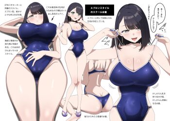 1girl :d bare_arms black_choker black_hair blue_one-piece_swimsuit blush breasts butt_crack cameltoe choker closed_mouth collarbone commentary earrings flip-flops full_body grey_eyes jewelry kuro_(toi_et_moi) large_breasts looking_at_viewer lying medium_hair nail_polish one-piece_swimsuit open-toe_shoes open_mouth original reference_sheet sandals sideboob simple_background sitting smile speech_bubble strap_pull swimsuit translation_request v wariza white_background