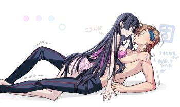 1boy 1girl ash_phoenix black_hair breasts brown_hair code_geass code_geass:_dakkan_no_roze girl_on_top hair_spread_out highres imminent_kiss long_hair my_ashi sumeragi_sakuya topless_male