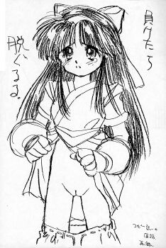 1girl ainu_clothes artist_request black_hair breasts fingerless_gloves gloves hair_ribbon highres japanese_text legs lifting_own_clothes long_hair looking_at_viewer monochrome nakoruru parted_lips presenting pussy ribbon samurai_spirits small_breasts snk source_request tears teeth the_king_of_fighters thighs traditional_media translation_request