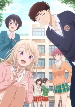 1boy 5girls :d analog_clock aqua_sweater arched_bangs arm_at_side arm_up arms_under_breasts averting_eyes black_eyes black_hair black_pants black_sweater blonde_hair blush brown_eyes brown_hair brown_sweater building character_request clenched_hands clock closed_mouth cloud collarbone collared_shirt crossed_arms day dress_shirt earrings green_eyes green_skirt green_sweater grin hair_between_eyes hand_on_own_hip hand_on_own_knee hand_up hands_up haruno_tsubomi highres jewelry kawai_mona key_visual knee_blush knees_together_feet_apart kuroiwa_medaka kuroiwa_medaka_ni_watashi_no_kawaii_ga_tsuujinai leaning_to_the_side legs_apart lone_nape_hair long_sidelocks long_sleeves looking_at_viewer looking_to_the_side looking_up medium_hair miniskirt multiple_girls nanba_tomo official_art open_collar open_mouth orange_sweater outdoors own_hands_together pants pink_eyes pink_hair pink_sweater plaid_clothes plaid_skirt pleated_skirt ponytail promotional_art purple_eyes red_skirt rounded_collar school school_emblem school_uniform shirahama_minami shirt shirt_under_sweater short_hair short_ponytail shounan_asahi sidelocks sideways_glance sitting skirt sky smile spread_fingers standing stud_earrings sweatdrop sweater swept_bangs teeth tree untucked_shirt upper_teeth_only v v-neck very_short_hair wall_clock waving white_shirt window