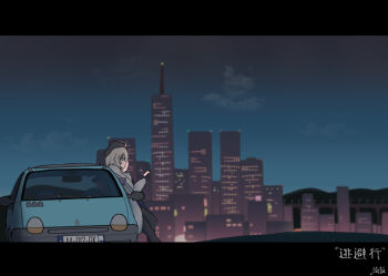 Rule 34 | 1girl, aa-12 (girls' frontline), ahoge, beret, black hat, black pantyhose, building, car, cellphone, city, city lights, cityscape, commentary request, girls' frontline, glasses, hat, highres, holding, holding phone, jacket, letterboxed, long sleeves, motor vehicle, night, outdoors, pantyhose, phone, renault twingo, sky, skyscraper, solo, vehicle focus, yonao