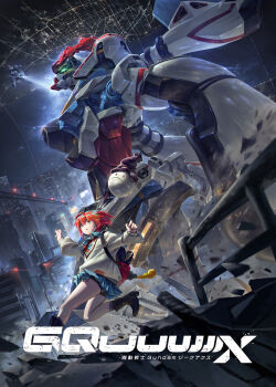 1girl absurdres amate_yuzuriha aqua_shirt aqua_skirt armor backpack bag battle beanie black_boots blue_armor bobadd boots city collared_shirt colony_interior copyright_name glowing glowing_eyes gquuuuuux green_eyes gundam gundam_gquuuuuux haro hat highres mecha mecha_focus mobile_suit multicolored_armor necktie outdoors pleated_skirt police_zaku realistic red_armor red_hair red_light red_necktie robot school_uniform shirt short_hair shorts shorts_under_skirt skirt sweater white_armor