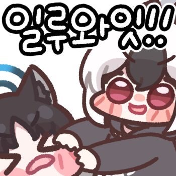&gt;_&lt; 2girls blue_archive blush_stickers bugi_33 cheek_pull chibi chibi_only grabbing_another&#039;s_face halo head_grab kayoko_(blue_archive) kikyou_(blue_archive) laughing looking_at_another multiple_girls white_background