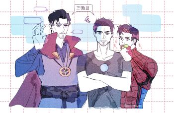 Rule 34 | 3boys, arc reactor, artist name, avengers: infinity war, avengers (series), belt, black belt, black eyes, black hair, black shirt, blank speech bubble, blue bodysuit, blue eyes, blue shirt, bodysuit, brown eyes, brown hair, checkered background, cloak, closed mouth, collarbone, commentary request, crossed arms, doctor strange, eating, facial hair, food, grey hair, hand up, highres, holding, holding food, holographic monitor, jewelry, long sleeves, looking at object, male focus, marvel, mcnn0000, mg mg, multicolored bodysuit, multicolored hair, multiple boys, necklace, pale skin, peter parker, purple vest, red bodysuit, red cloak, salad, shirt, short hair, short sleeves, speech bubble, spider-man, spider web print, squiggle, streaked hair, superhero costume, t-shirt, talking, teeth, tomato, tomato slice, tony stark, two-tone bodysuit, upper body, vest, white background