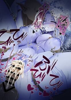 1boy 1girl absurdres bar_censor basashi_cork blue_eyes blue_hair blue_skin blush breasts censored clenched_teeth colored_skin continuous_ejaculation cum cum_in_pussy cum_overflow dark-skinned_male dark_skin deep_penetration deep_skin doll_joints drooling ejaculation elden_ring extra_arms faceless faceless_male grabbing_another's_breast grabbing_another's_thigh grabbing_from_behind groping hat heart heart_censor heavy_breathing hetero highres huge_penis interspecies japanese_text joints large_breasts long_hair mouth_drool navel nipples one_eye_closed open_mouth penis pink_eyes pointy_ears pussy pussy_juice ranni_the_witch rolling_eyes sex sex_from_behind silhouette sound_effects stomach_bulge sweat teeth testicles tongue tongue_out vaginal veins veiny_penis witch_hat