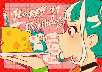 1girl black_choker black_eyes blue_hair blunt_bangs candle character_name cheese chimumu chimumu_(hamster) choker closed_mouth commentary creature_and_personification dual_persona eating eyewear_on_head fire food from_side hamster hands_up happy_birthday holding holding_plate looking_at_another multicolored_hair open_mouth oshiri_(o4ritarou) personification pink_eyes plate pretty_series profile red_background romaji_text short_hair sidelocks star_(symbol) star_sticker sticker streaked_hair sunglasses symbol-only_commentary upper_body waccha_primagi! white_hair