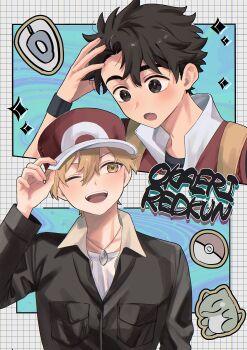 Rule 34 | 2boys, absurdres, arm up, baseball cap, black hair, black jacket, black shirt, blue oak, blush, brown eyes, brown hair, collared jacket, commentary request, crew neck, dot nose, hair between eyes, hat, highres, jacket, long sleeves, looking to the side, male focus, multiple boys, nintendo, no headwear, open mouth, pk rgr96, poke ball, pokemon, pokemon frlg, pokemon hgss, red (pokemon), red hat, romaji text, shirt, short hair, sideways glance, smile, substitute (pokemon), upper body, white shirt, wristband