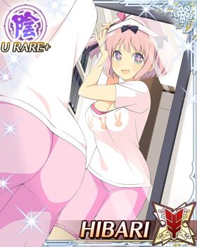 Rule 34 | + +, 1girl, :d, adjusting hair, blue eyes, border, bow, breasts, card (medium), character name, cleavage, flower-shaped pupils, full-length mirror, game cg, hair bow, hat, hibari (senran kagura), large breasts, looking at viewer, mirror, official art, open mouth, pink hair, pink hat, pink pupils, pink shorts, reflection, senran kagura, senran kagura new wave, shirt, short twintails, shorts, smile, solo, symbol-shaped pupils, third-party source, twintails, white shirt