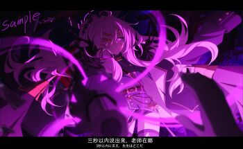 1girl absurdres aiming blue_archive demon_girl demon_horns demon_wings dusk_ming from_below gloves gun hair_ornament hairclip halo hand_up highres hina_(blue_archive) horns long_hair low_wings machine_gun mg42 multiple_horns purple_eyes sample_watermark scar scar_on_face translation_request watermark weapon white_hair wings