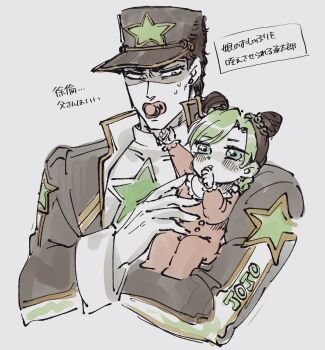 Rule 34 | 1boy, 1girl, aged down, baby, black hair, black hat, braid, bun with braided base, carrying, carrying baby, carrying person, double bun, father and daughter, green eyes, green hair, hair bun, hat, highres, jojo no kimyou na bouken, kuujou jolyne, kuujou joutarou, multicolored hair, mutsuki (mutuki05), pacifier, star (symbol), stone ocean, thumb sucking, translation request, two-tone hair