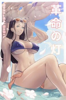 1girl bikini black_hair blue_bra blue_eyes bra breasts curvy day disembodied_hand hana_hana_no_mi highres holding holding_removed_eyewear long_hair looking_at_viewer multiple_hands nico_robin one_piece orange_skirt petals shiny_skin sitting_on_water skirt swimsuit thong thong_bikini underwear unworn_eyewear wide_hips zukululuu